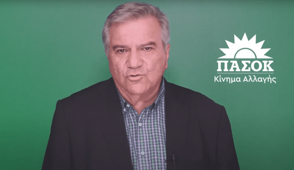 Χάρης Καστανίδης για νέο διοικητή ΕΥΠ και παρακολουθήσεις: Διανύουμε μία περίοδο θεσμικής εκτροπής