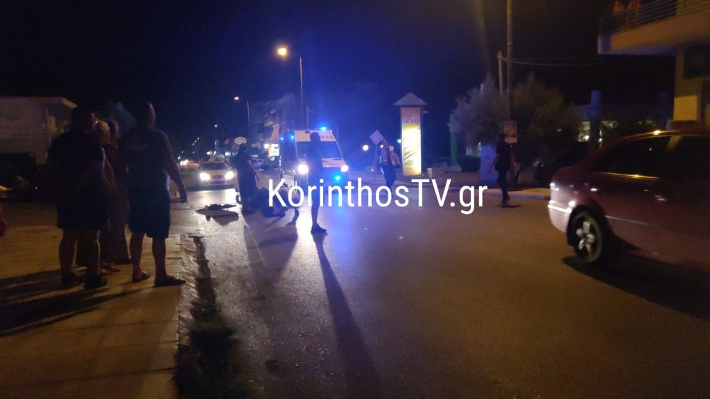 Σοβαρό τροχαίο στην Κόρινθο – Ένας τραυματίας από σύγκρουση δύο δικύκλων (Video)