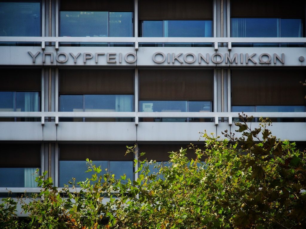 Η κυβέρνηση Μητσοτάκη προχωρά… ακάθεκτη στην κατάργηση των ΔΕΚΟ