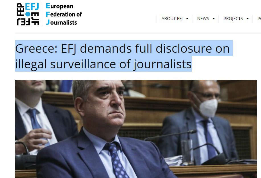 Ευρωπαϊκή Ομοσπονδία Δημοσιογράφων: Να αποκαλυφθεί πλήρως η παράνομη παρακολούθηση δημοσιογράφων στην Ελλάδα