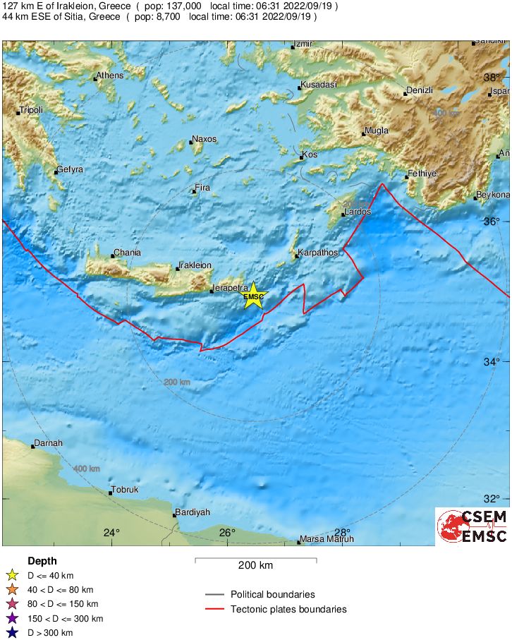 Σεισμός 4,2 Ρίχτερ στην Κρήτη