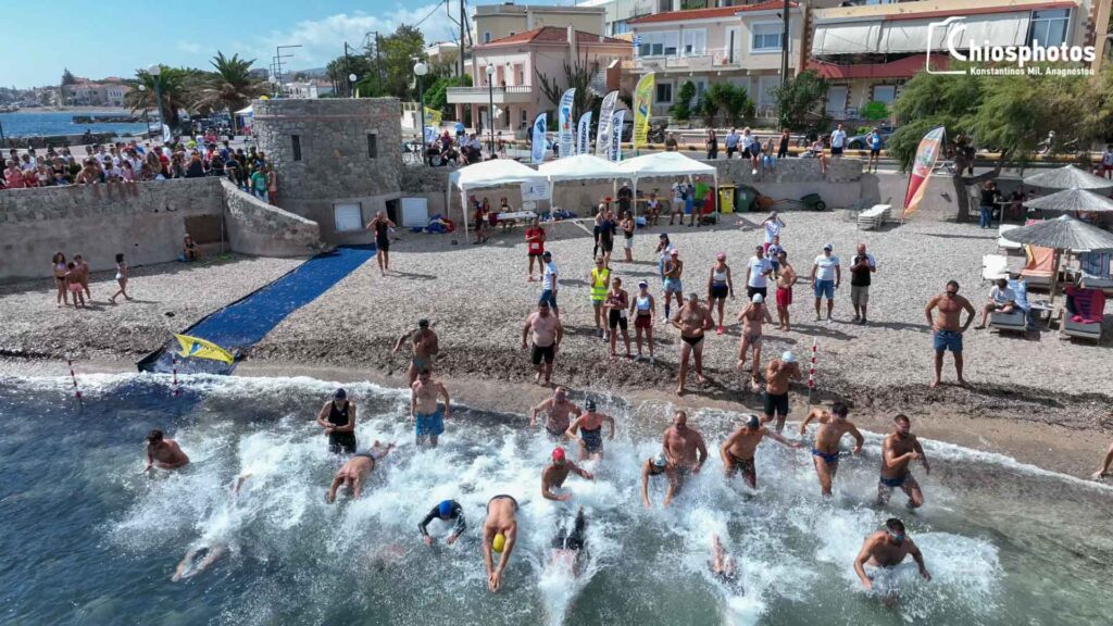 Μαστίχαθλον: Ένα ξεχωριστό τρίαθλο στη Χίο