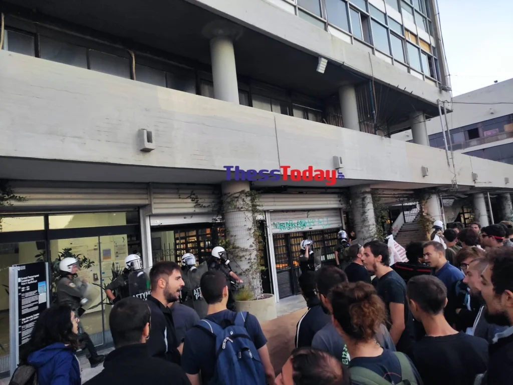 Θεσσαλονίκη: Νέα συγκέντρωση φοιτητών στο ΑΠΘ κατά της πανεπιστημιακής αστυνομίας