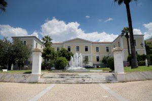 Ανοιχτή συζήτηση στο Πνευματικό Κέντρο του Δήμου Αθηναίων για τις πολιτικές εξελίξεις