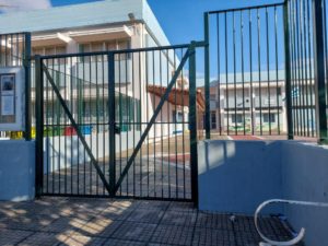 Κέρκυρα: Κλειστά για προληπτικούς λόγους τα σχολεία την Τρίτη ενόψει της κακοκαιρίας «Bogdan»