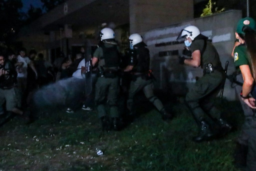 Πανεπιστημιακή αστυνομία: Ένταση και χημικά στην Πανεπιστημιούπολη – ΜΑΤ επιτέθηκαν στους φοιτητές