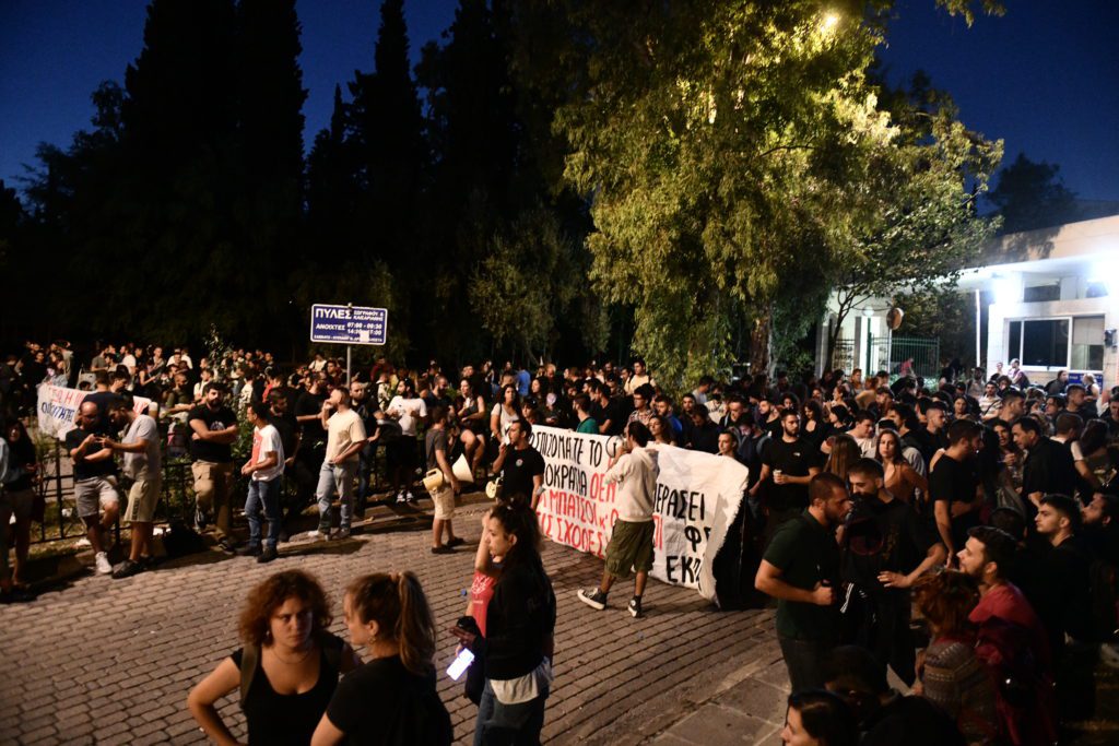 Η πρυτανεία του Πανεπιστημίου Κρήτης ενάντια στην Πανεπιστημιακή Αστυνομία