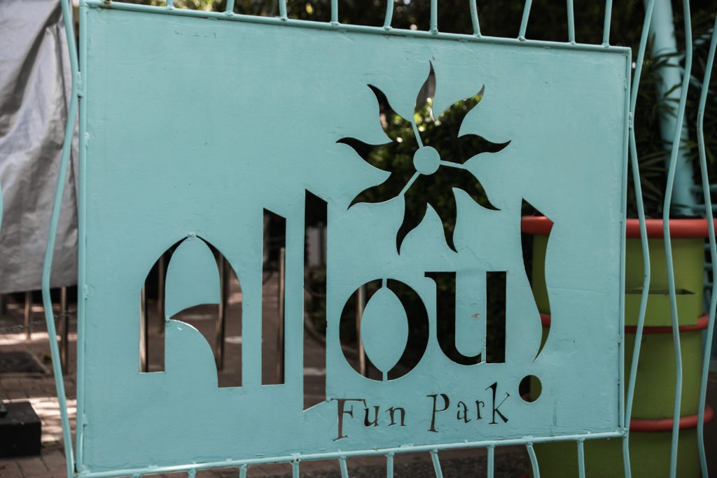 Allou! Fun Park: Ψάχνουν τα αίτια του ατυχήματος με την βάρκα –  Ο πραγματογνώμονας θα δώσει απαντήσεις