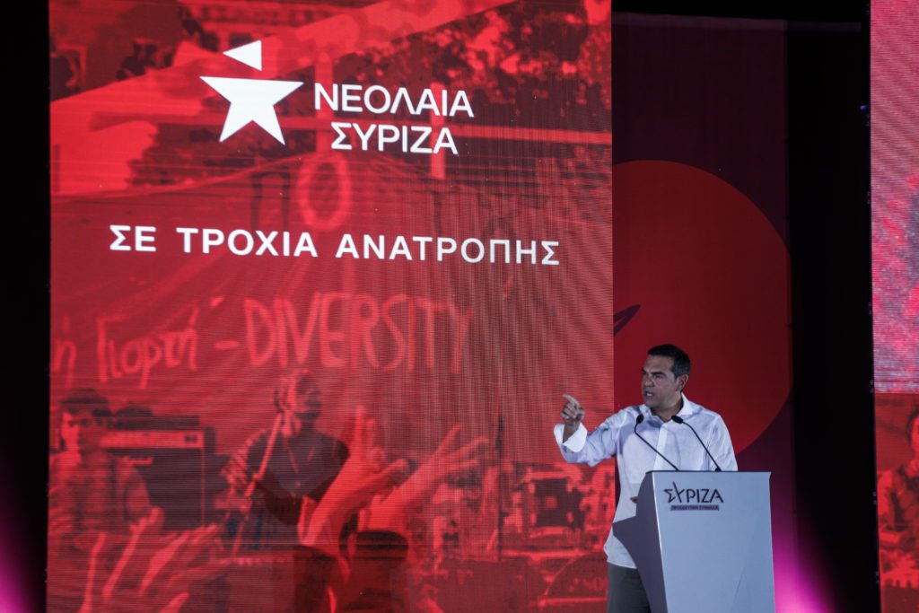 «Αυτό το καθεστώς που συνθλίβει τα όνειρα και το αύριο της νέας γενιάς, θα πέσει από τις νέες και τους νέους της χώρας μας» (Video)