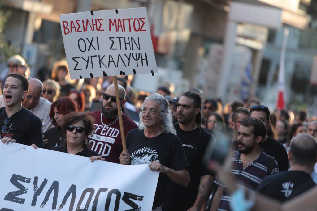 « Ο Παύλος ζει τσακίστε τους ναζί»