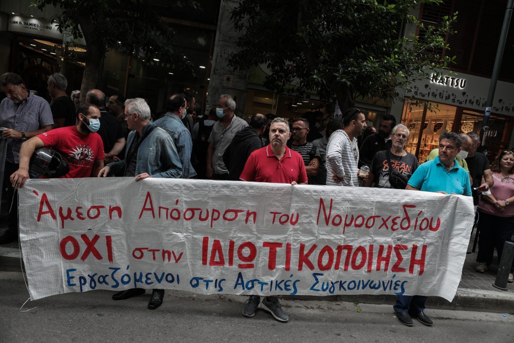 Η «μεγάλη παραίτηση»