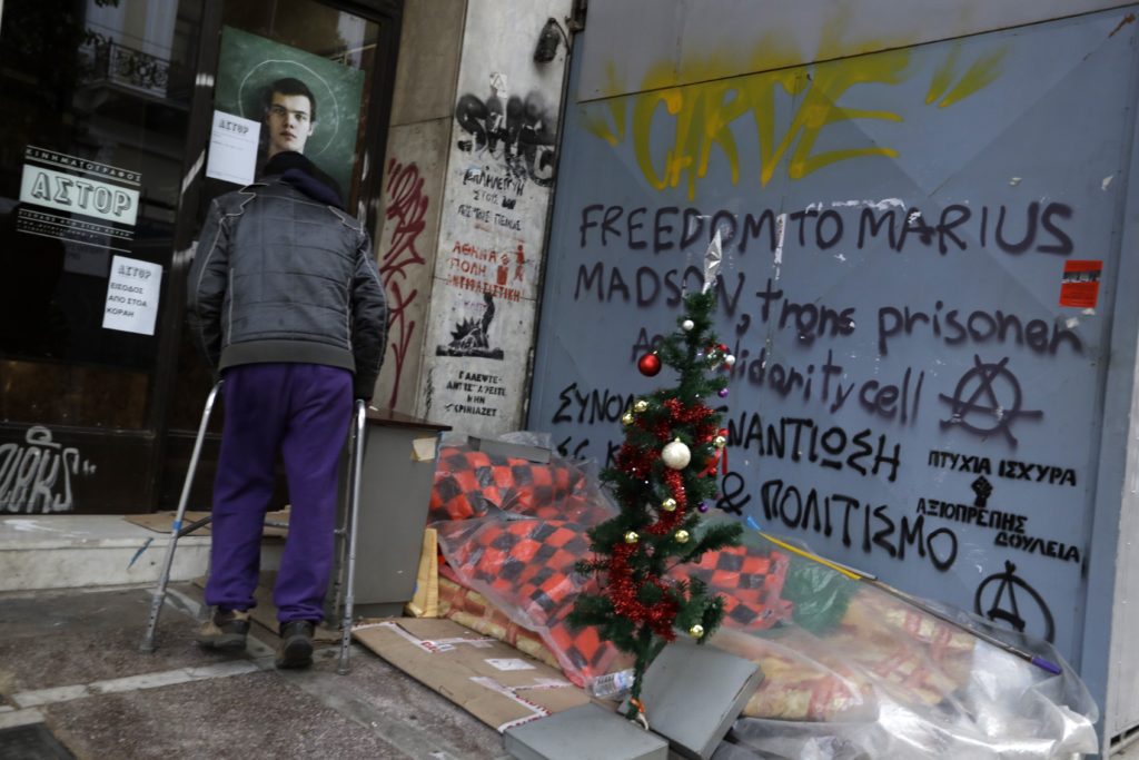Eurostat: Η φτώχεια απειλεί 1 στους 4 αυτοαπασχολούμενους στην ΕΕ-Επιδείνωση και για την Ελλάδα