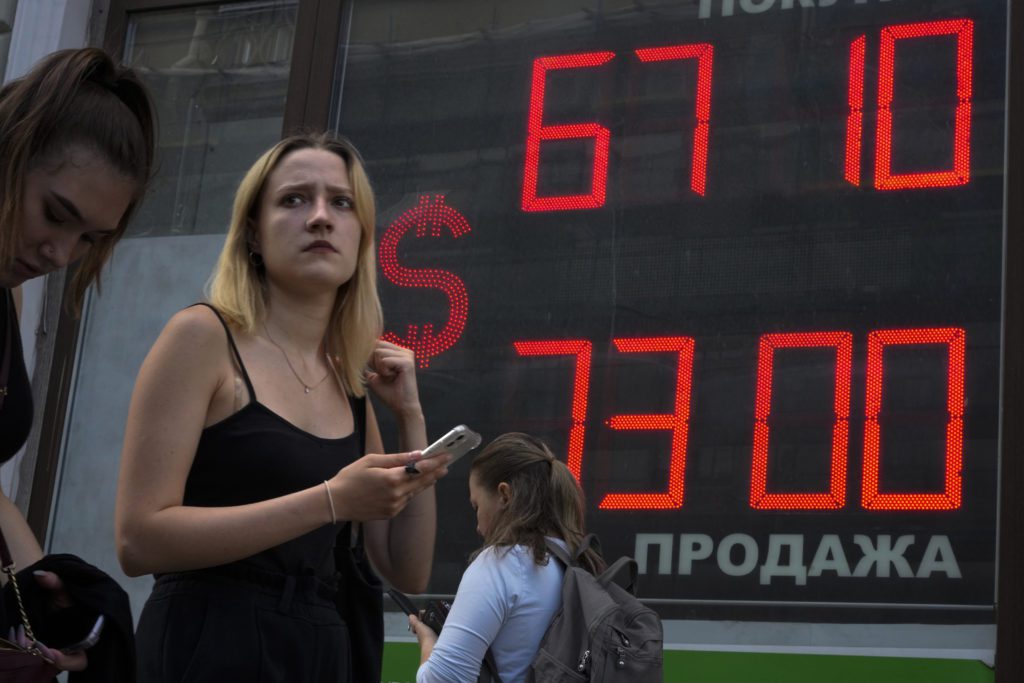 Deutche Welle: Τι συμβαίνει πραγματικά στην ρωσική οικονομία;