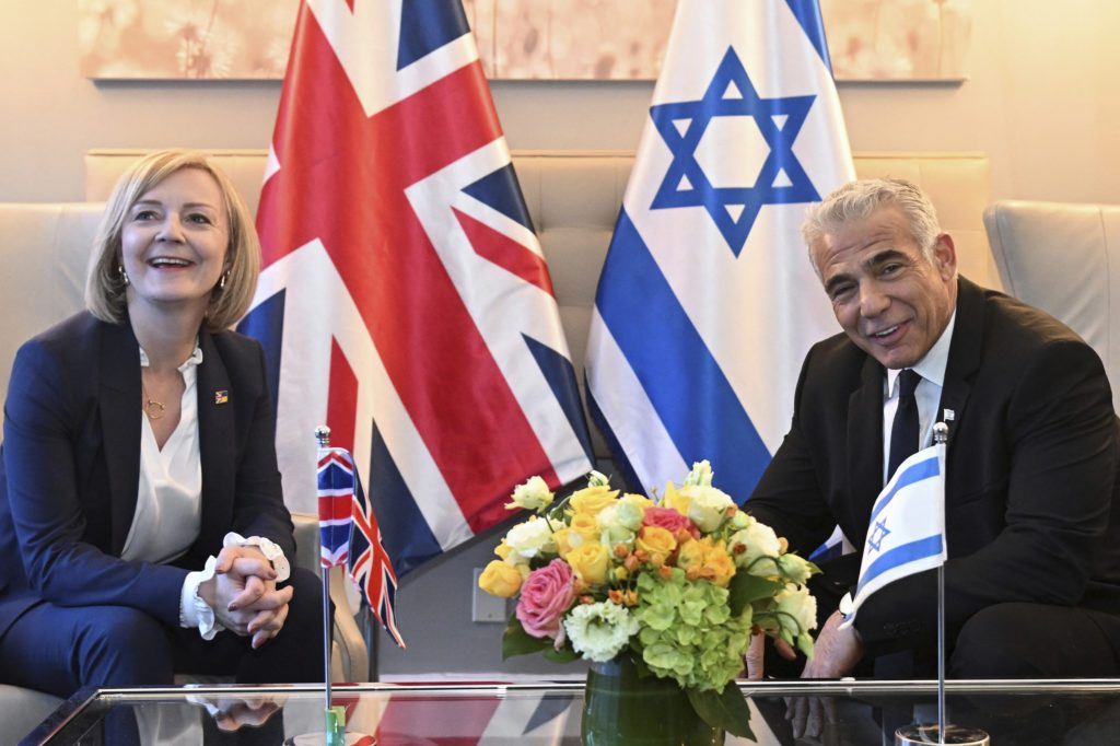 Ισραήλ: Τη μεταφορά της βρετανικής πρεσβείας στην Ιερουσαλήμ σκέφτεται η Τρας