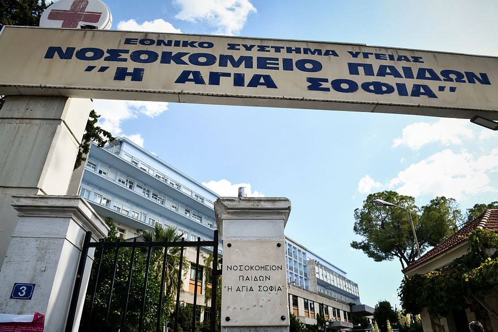 Σε κρίσιμη κατάσταση στο «Αγία Σοφία» το βρέφος από τη Μεσσηνία – Με μώλωπες και κρανιοεγκεφαλικές κακώσεις