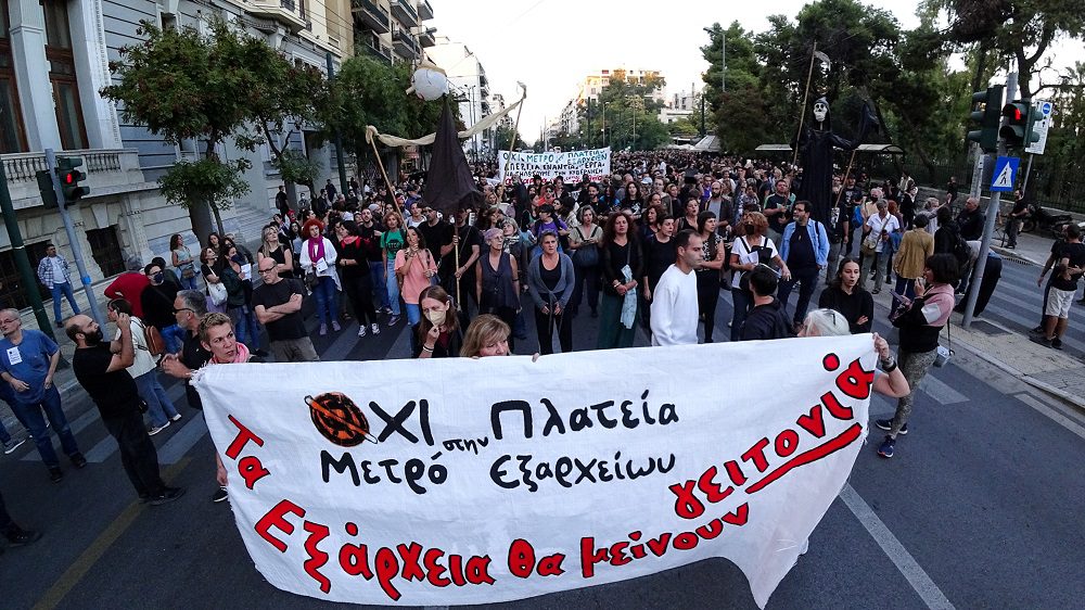 Φίλης: Να φύγουν ΜΑΤ και περίφραξη από τα Εξάρχεια – Δίκαιος ο αγώνας των κατοίκων