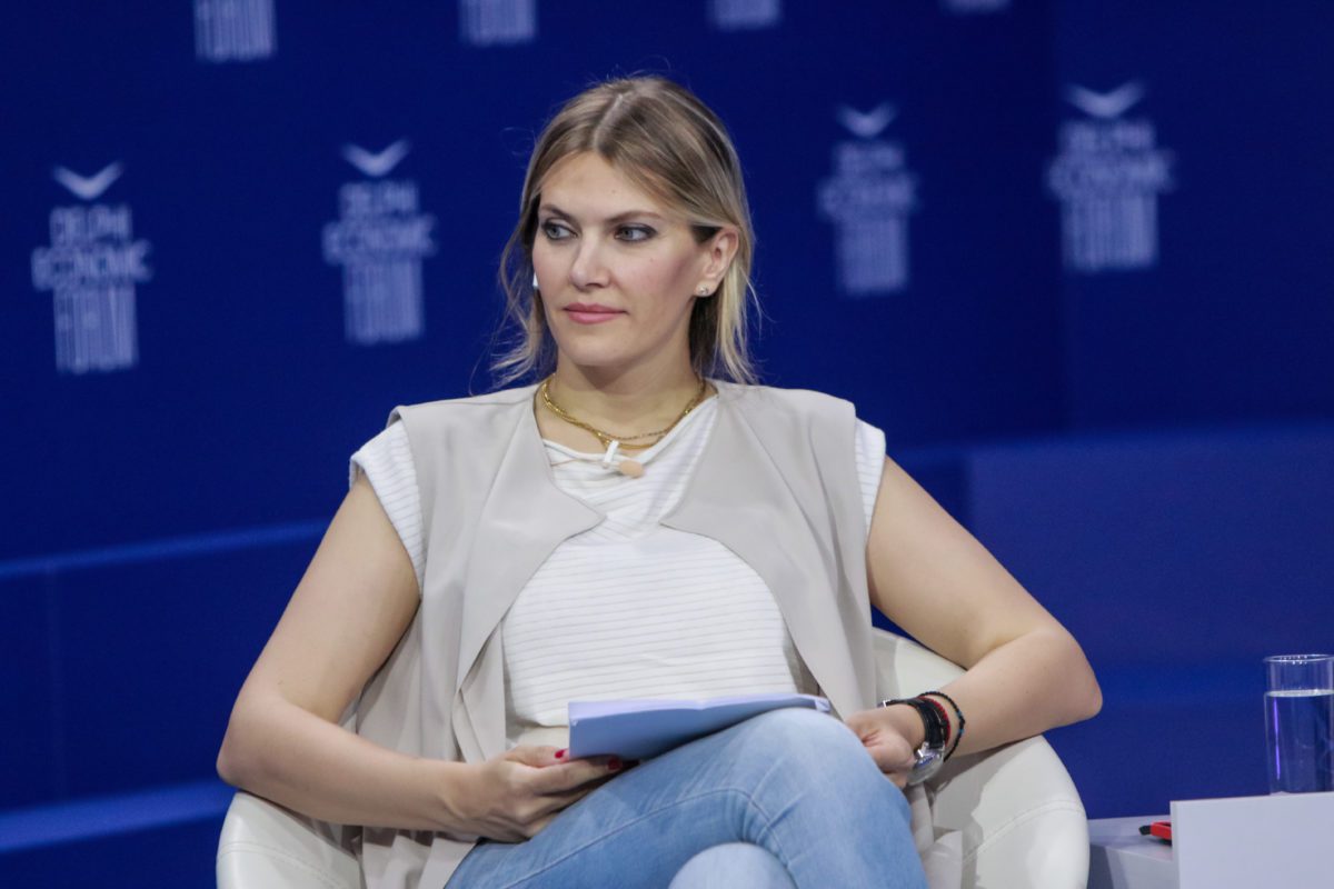 Η... δεξιά ψήφος της Καϊλή εξόργισε τους Ευρωσοσιαλιστές Documento