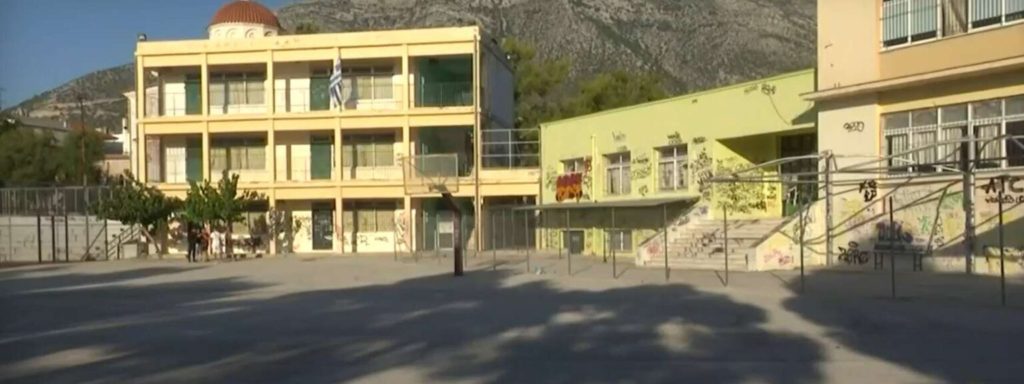 Έβγαλαν ακατάλληλο σχολείο στην Παιανία και οι μαθητές πάνε με… βάρδιες