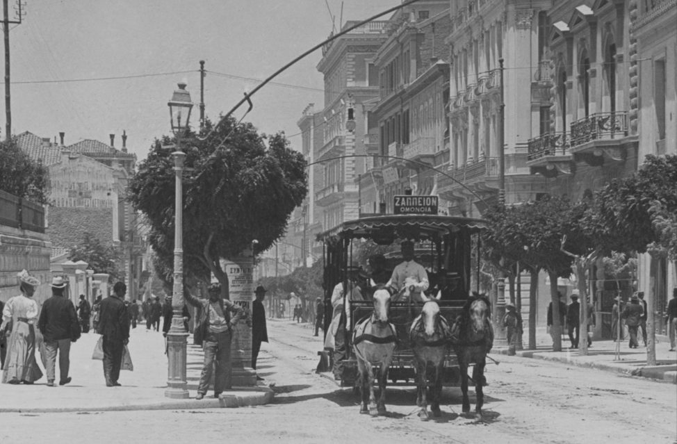 Ντοκιμαντέρ της Μαρίας Ηλιού για την Αθήνα του 19ου αιώνα στο Μέγαρο