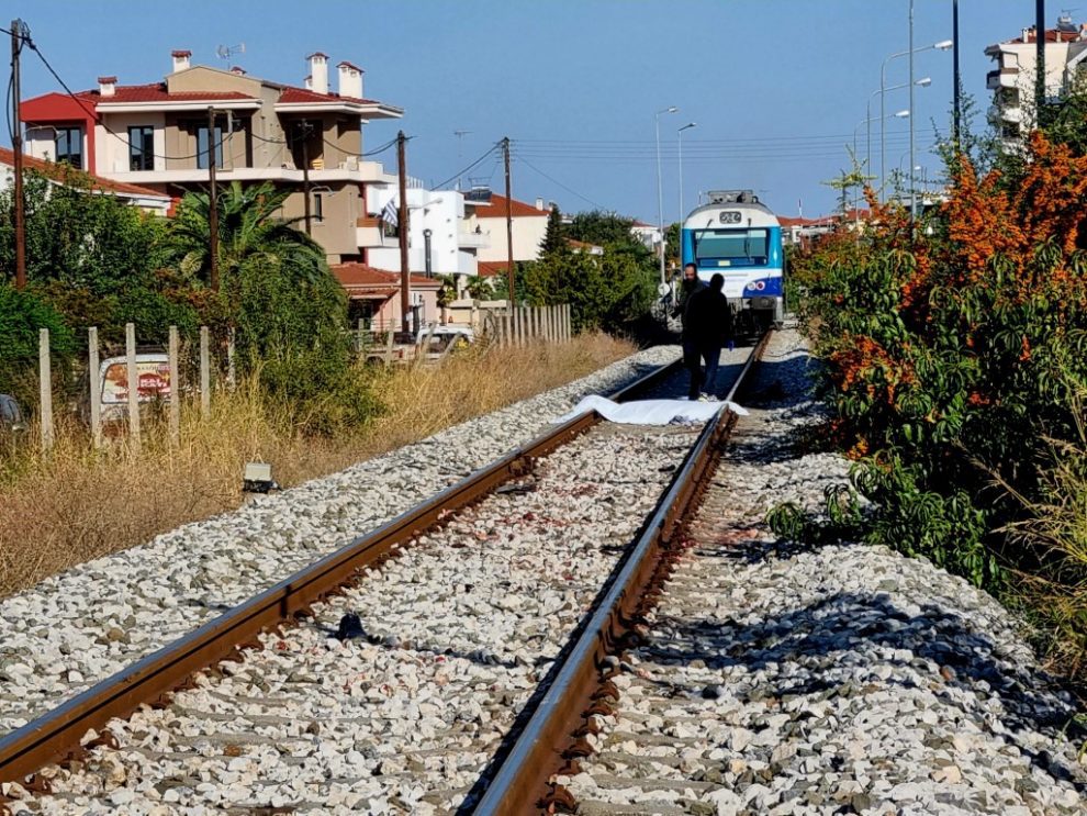 Τρίκαλα: Τρένο διαμέλισε άνδρα που διέσχιζε «αυτοσχέδια διάβαση» (Photos)