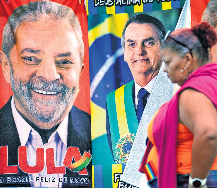 Βραζιλία: Αναμέτρηση δύο κόσμων