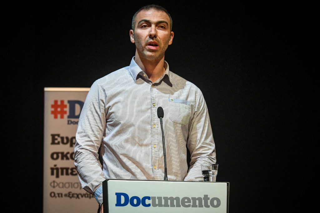 Όταν ο Αλέξανδρος Νικολαΐδης μιλούσε για τα παιδιά στο Forum του Documento «Ευρώπη, σκοτεινή ήπειρος ξανά» (Video)