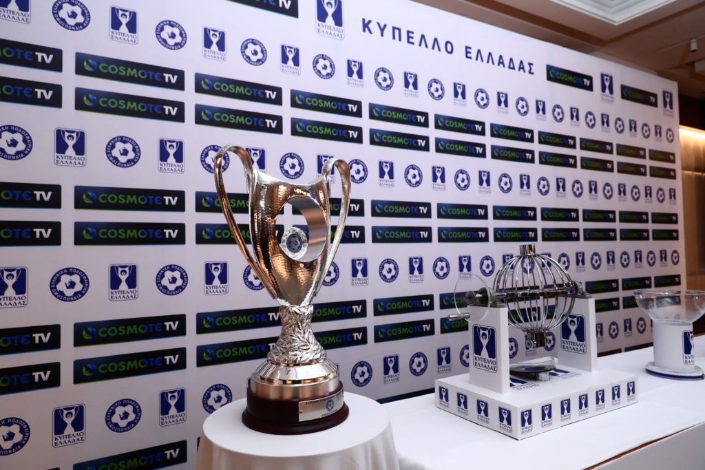 Κύπελλο Ελλάδας, 5η φάση: Η Καλαμάτα απέκλεισε τον Παναιτωλικό, στους «16» και ο Πανσερραϊκός