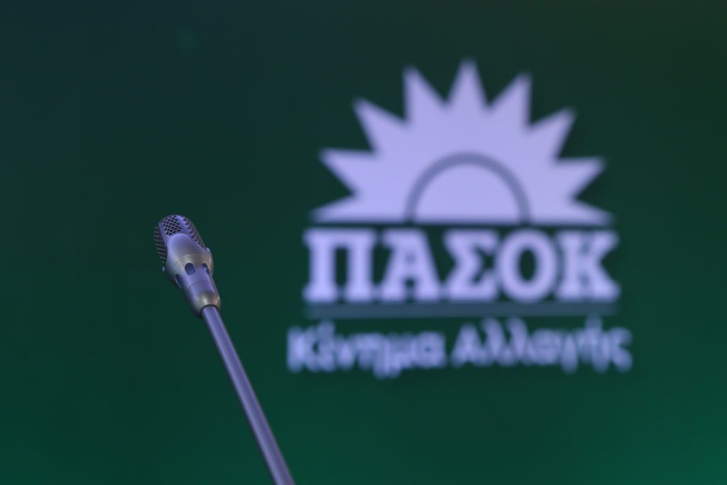 Εκλογική ετοιμότητα στην «κλειστή» συνεδρίαση του ΠΑΣΟΚ στη Βουλή