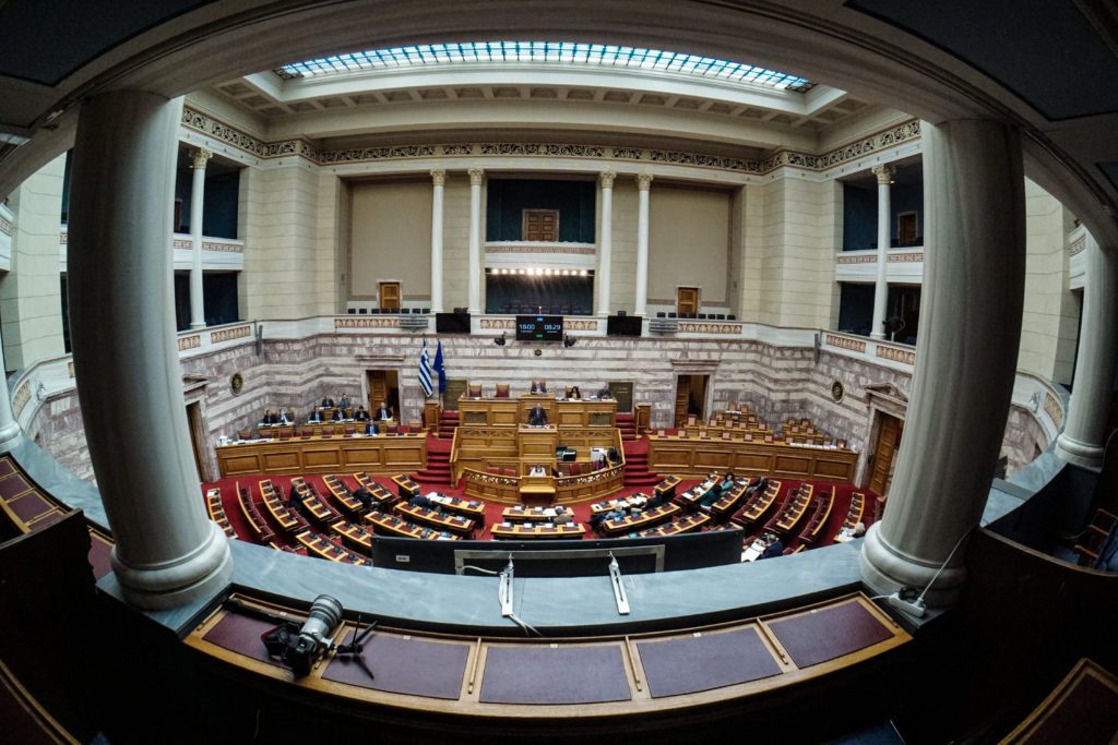 Βουλή: LIVE η συζήτηση για το νομοσχέδιο Γκάγκα που διαλύει τον δημόσιο χαρακτήρα του ΕΣΥ