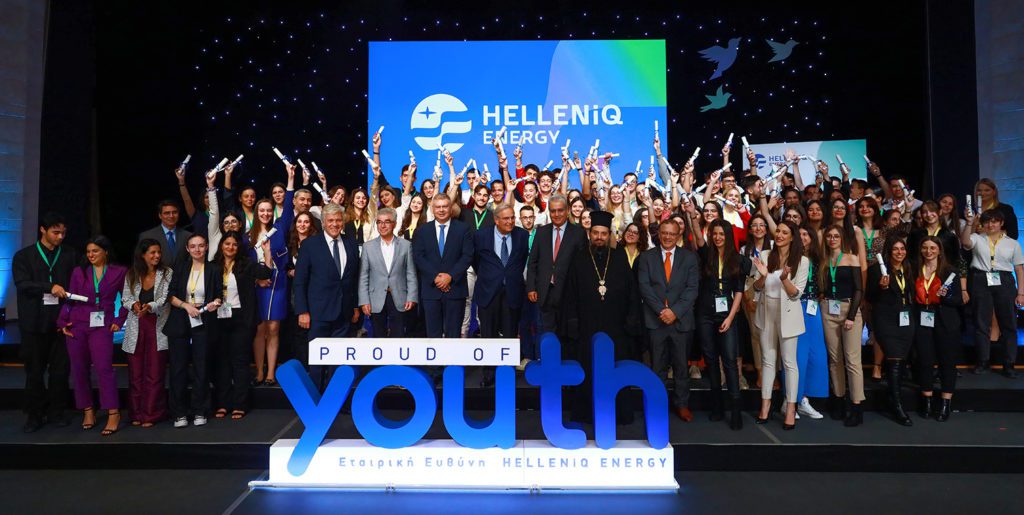 Η Helleniq Energy σταθερός υποστηρικτής της Νέας Γενιάς