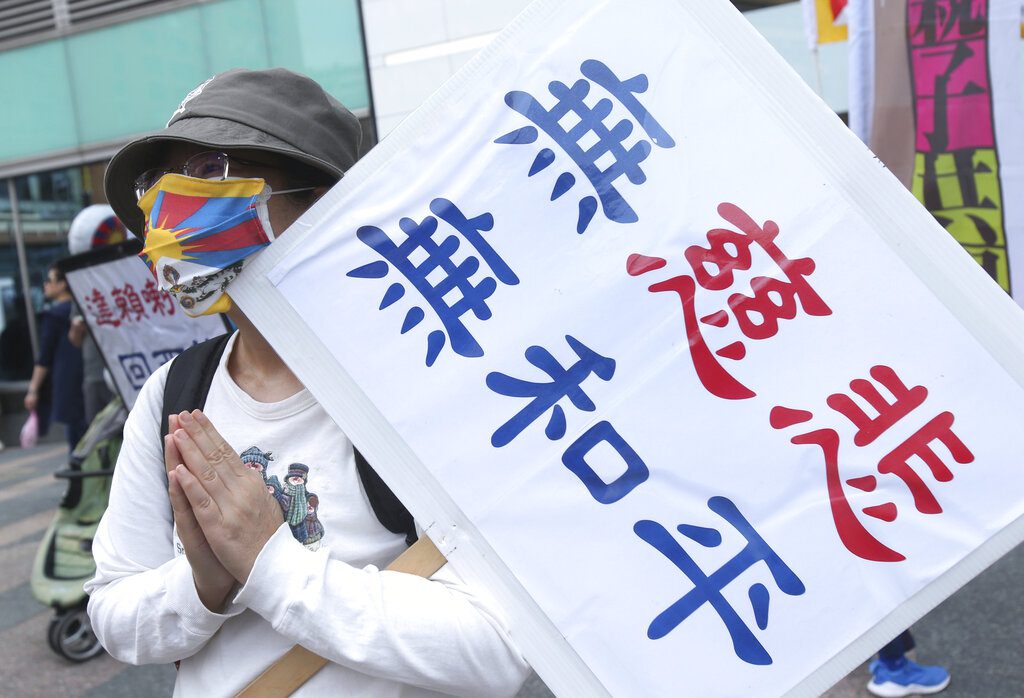 Σπάνια διαδήλωση στο Θιβέτ – Κατά του lockdown που επιβάλει το Πεκίνο