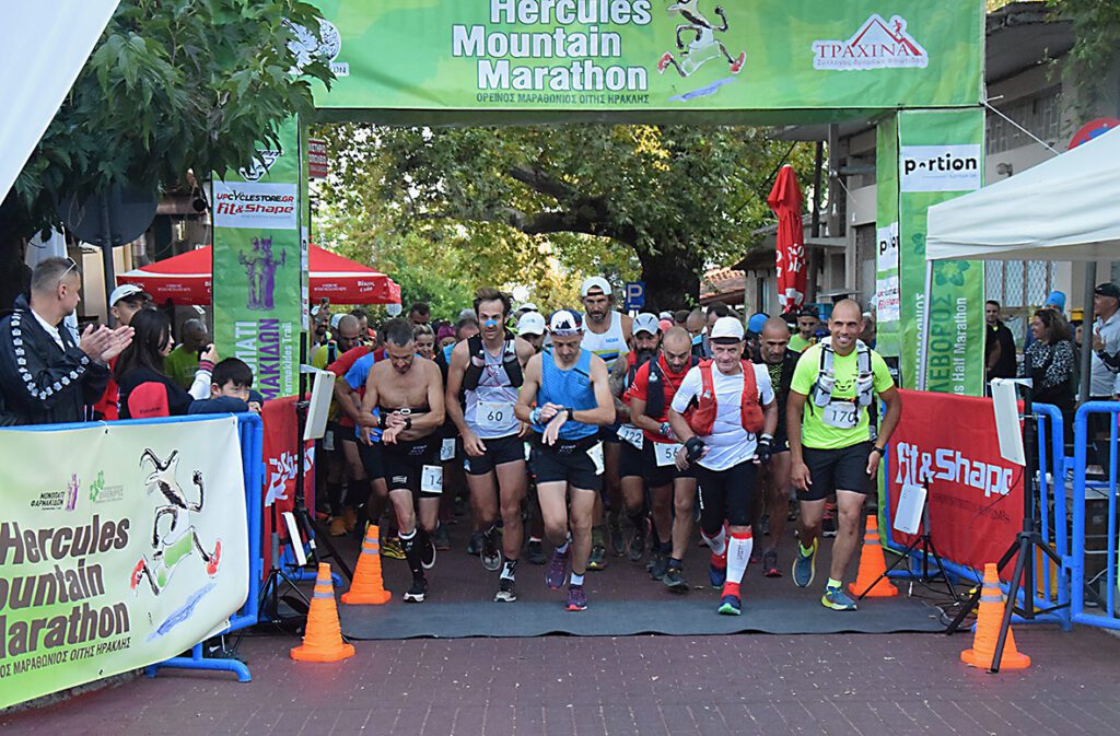 16ος Ορεινός Μαραθώνιος Ηρακλής: Εκατοντάδες αθλητές απόλαυσαν τα μονοπάτια της Οίτης