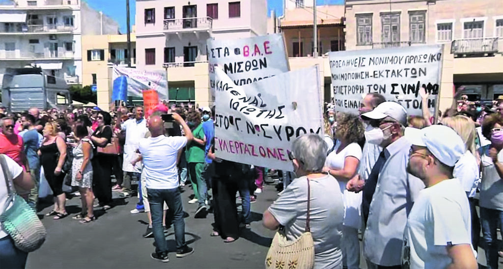 Θυσιάζουν στον βωμό της αισχροκέρδειας το κοινωνικό κράτος