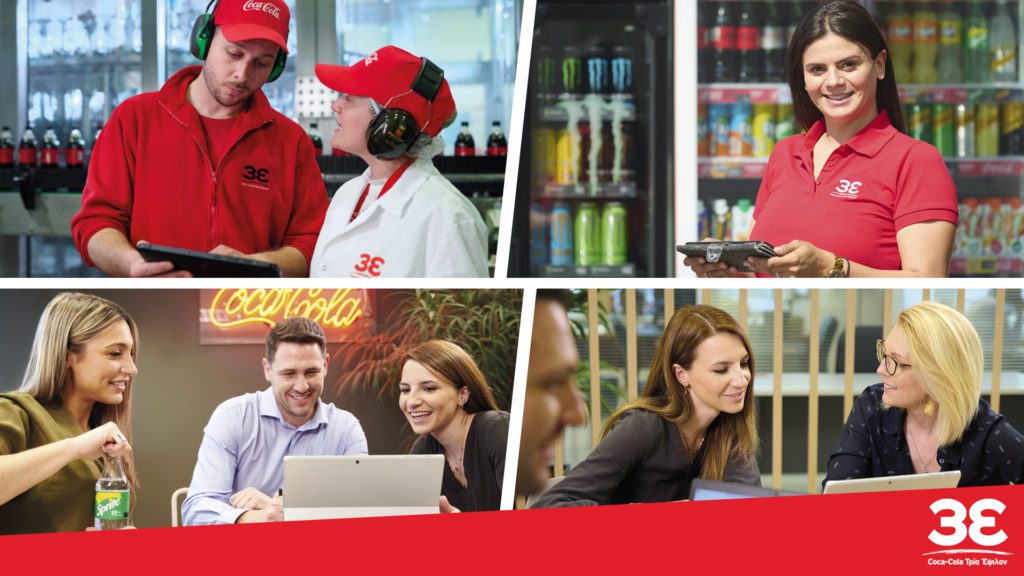 Coca-Cola Τρία Έψιλον – Δυναμική παρουσία στις Ημέρες Καριέρας με πολλαπλές ευκαιρίες απασχόλησης, εκπαίδευσης και εξέλιξης