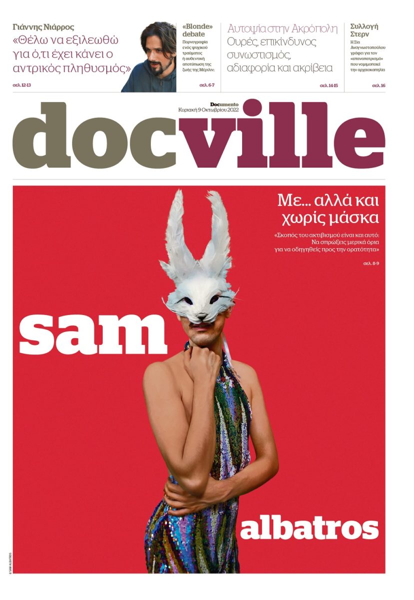 docville