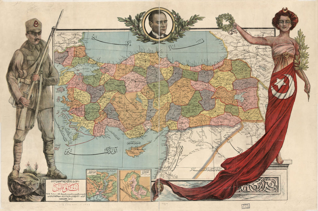 Έκθεση: «Το έπος της Ανατολής στη φαντασία των Ελλήνων»
