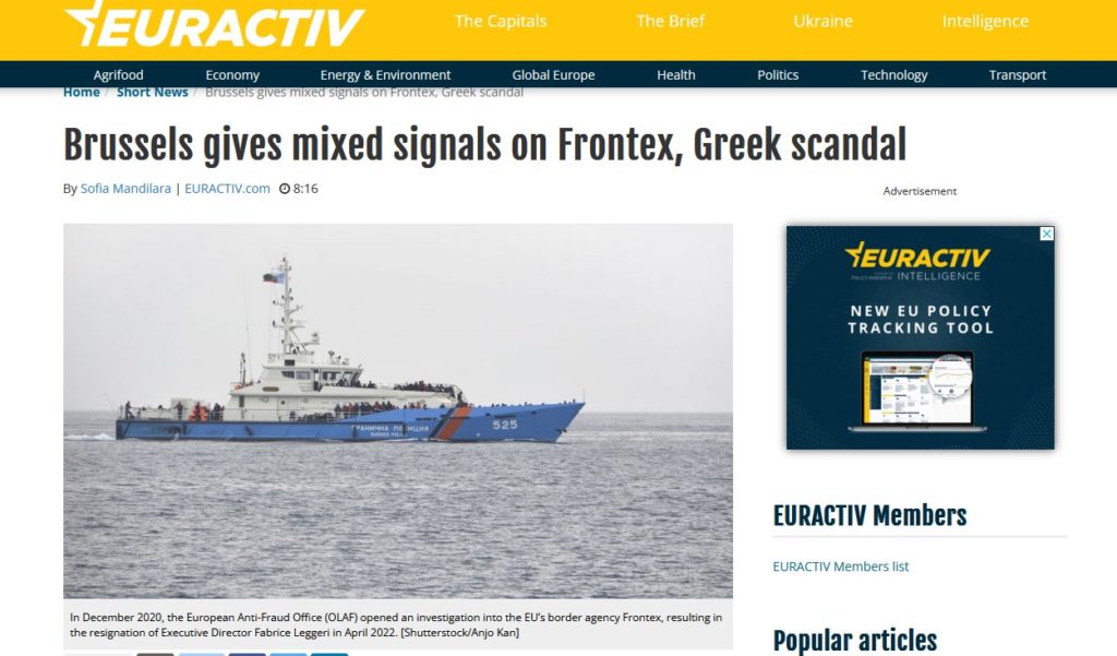 Euractiv: Αντιφατικά μηνύματα από Βρυξέλλες για το πόρισμα της OLAF που «καίει» τη Frontex