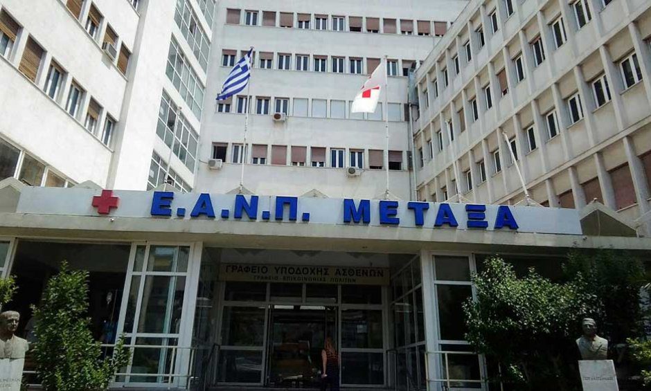 Βιασμός 12χρονης: Σε διαθεσιμότητα ο 36χρονος υπάλληλος στο νοσοκομείο Μεταξά – Αμεσα θα απολυθεί