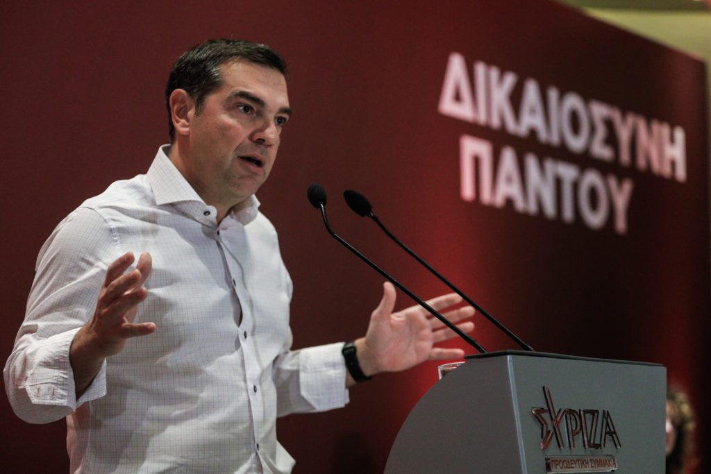 Τσίπρας: Kυβέρνηση από τις πρώτες εκλογές με νίκη ΣΥΡΙΖΑ – Ολόκληρη η ομιλία στην ΚΕ
