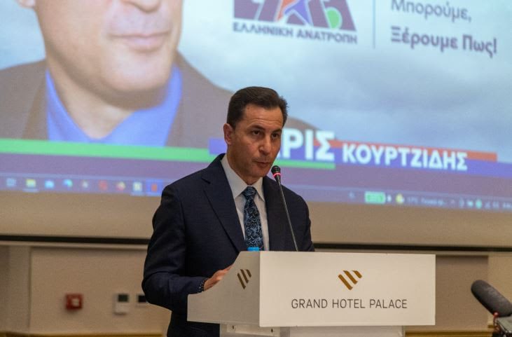 Κουρτζίδης: Η κυβέρνηση οφείλει εξηγήσεις για τον «γαλάζιο» πολιτευτή που ασελγούσε στην 11χρονη κόρη του