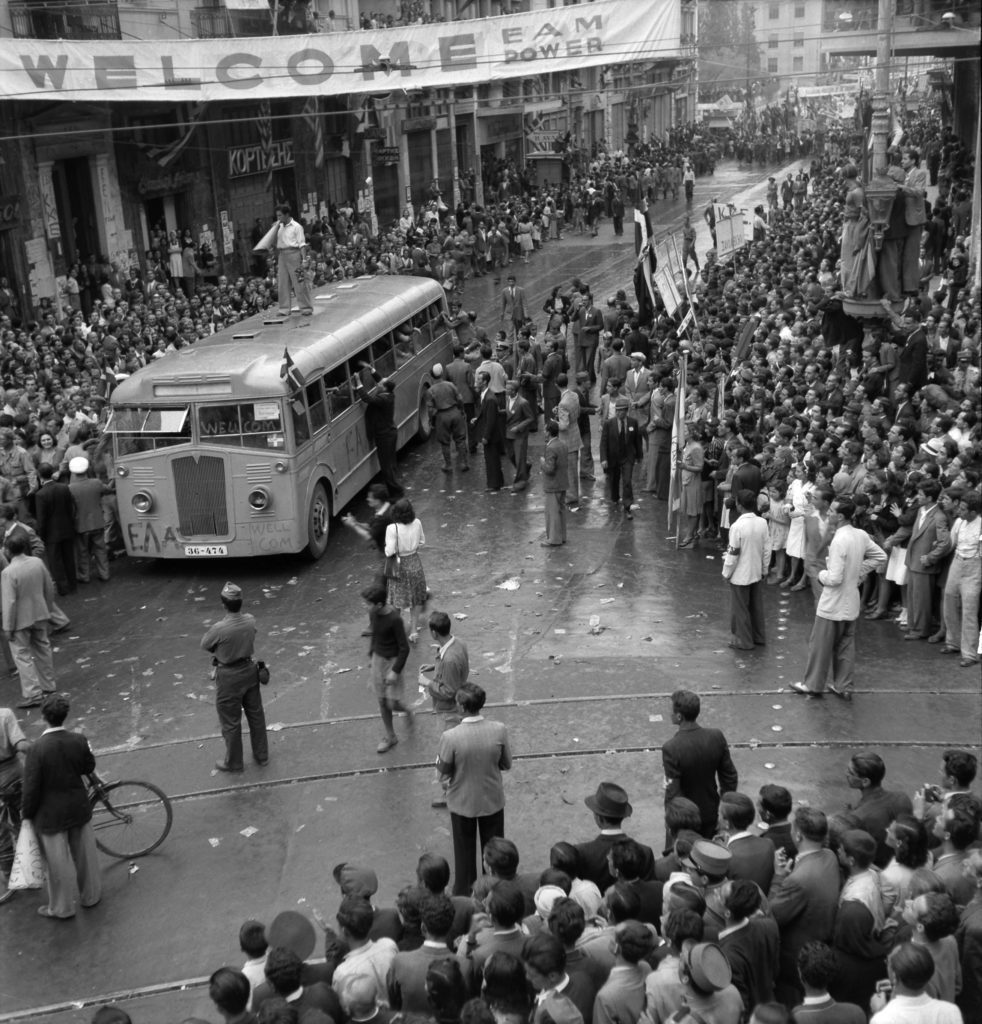 78 χρόνια από την απελευθέρωση της Αθήνας από τους Γερμανούς