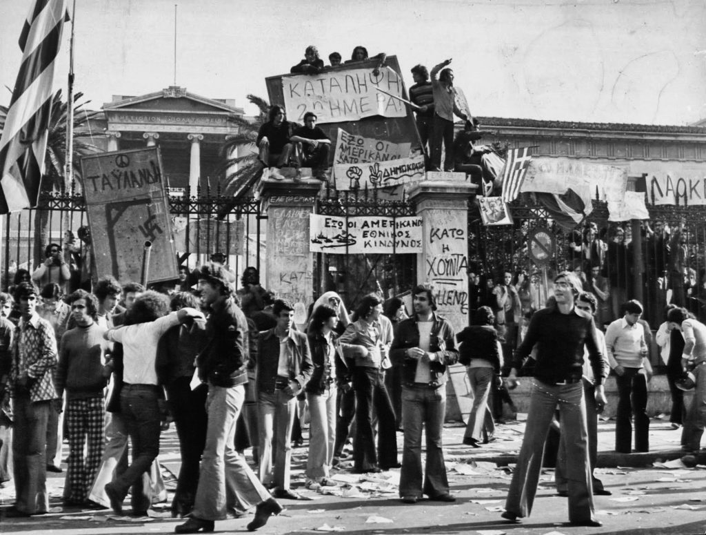 Ο εξεγερτικός Νοέμβρης του ’73