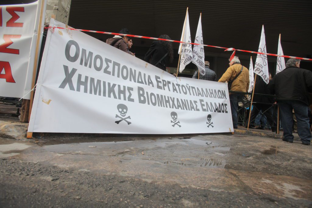 Ίδρυση εργοδοτικού σωματείου-μαριονέτα στα Ελληνικά Αμυντικά Συστήματα καταγγέλλει η ΟΕΧΒΕ