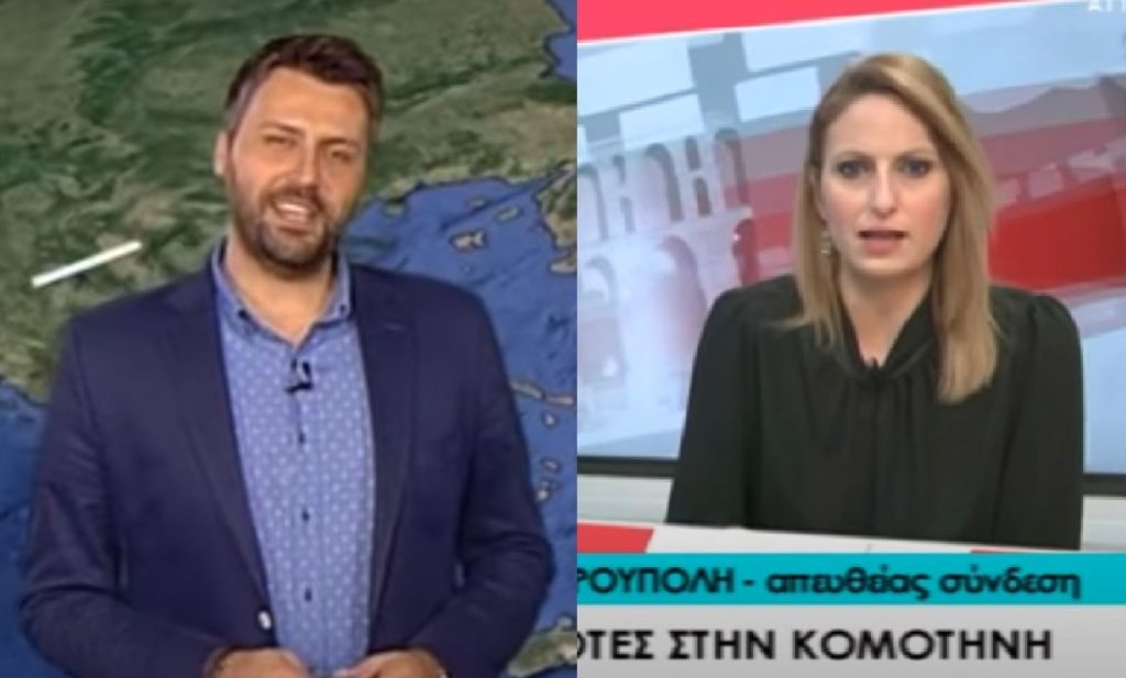 Είναι και οι «γαλάζιοι» Καλλιάνος και Σώκου εμπλεκόμενοι σε διακίνηση ρωσικού χρήματος κύριε Μητσοτάκη;