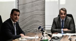 Η κυβέρνηση Μητσοτάκη θα δώσει 17,6 εκατ. ευρώ σε «τεχνικό σύμβουλο» για τον Σκρέκα