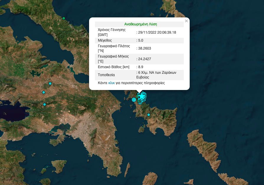 Νέος ισχυρός σεισμός – Αισθητός στην Αθήνα