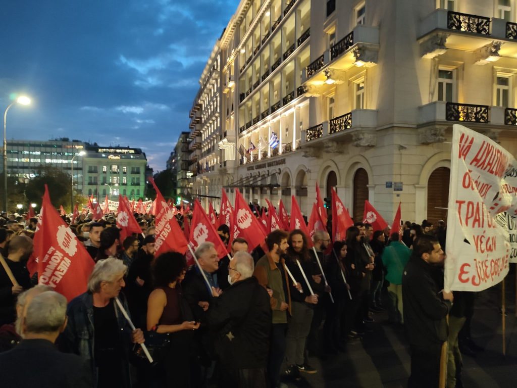 Καταγγελία ΝΑΡ για την τουρκική επίθεση κατά του κουρδικού λαού σε Συρία και Ιράκ