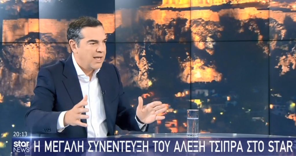 Τσίπρας: Η κ.Βλάχου να δηλώσει δημόσια ότι δεν έχει υπογράψει διάταξη παρακολούθησης άλλων πολιτικών προσώπων (Video)