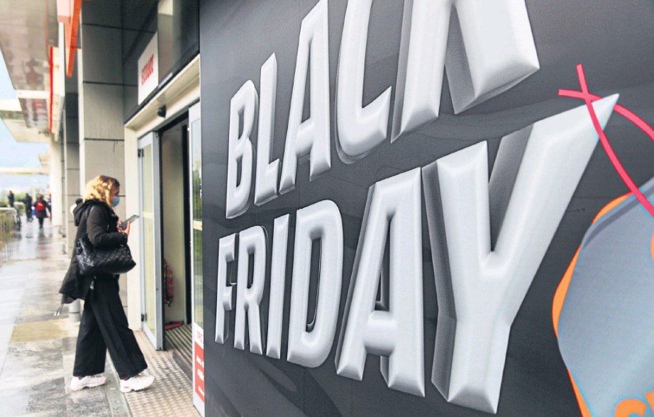 Η Black Friday αλά ελληνικά