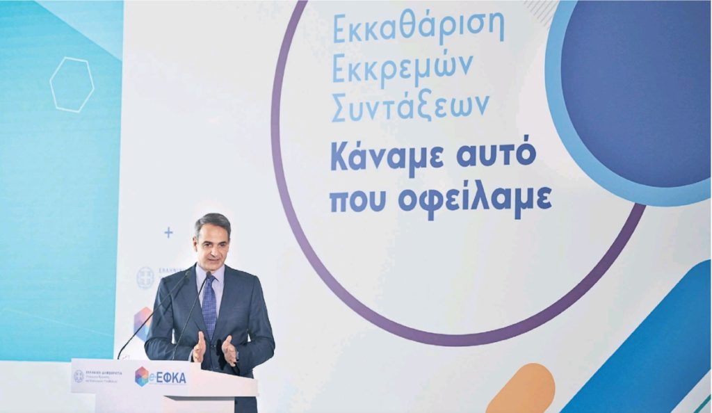 Μαγειρεύουν σαμποτάζ στην Επιτροπή Θεσμών